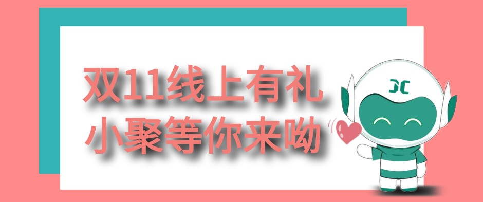 不因疫情而放松對秋冬季大氣環境的治理和監督