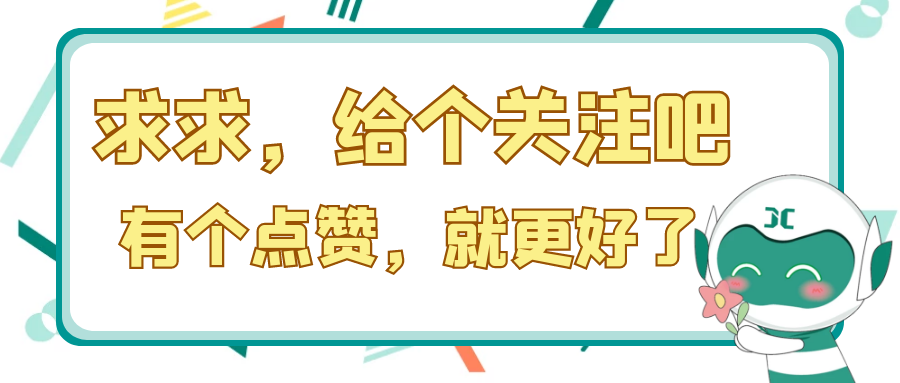 這才是不一樣的聚創環保