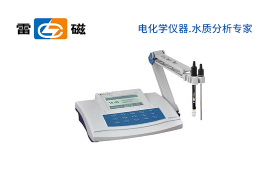 上海雷磁電導(dǎo)率便攜式系列